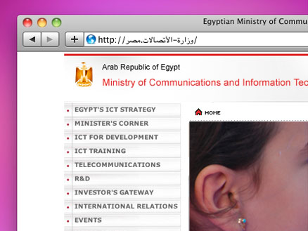 Site do Ministério das Tecnologias de Informação e Comunicação do Egipto. Captura do ICANN