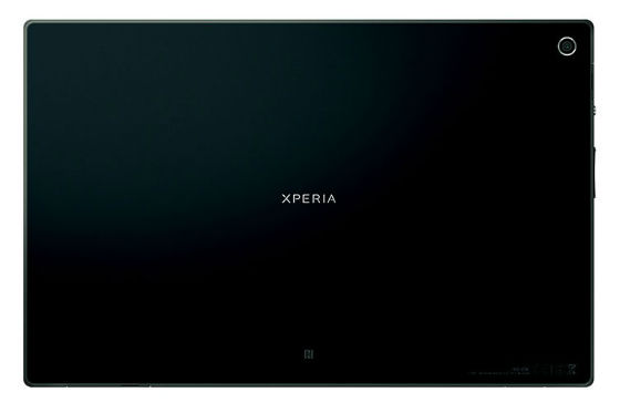 Xperia Z tablet
