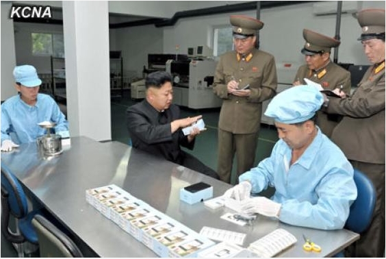 Primeiro smartphone da Coreia do Norte