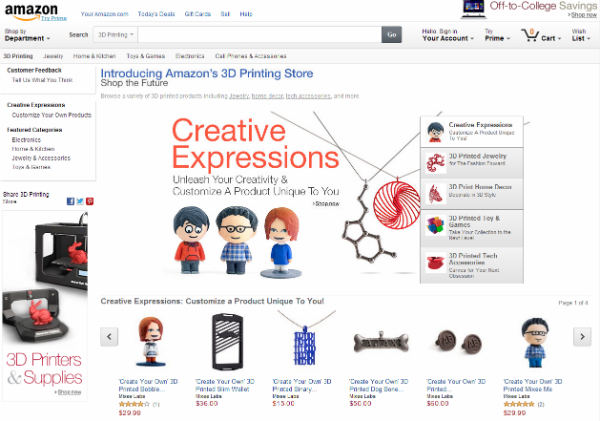 Amazon 3D Store