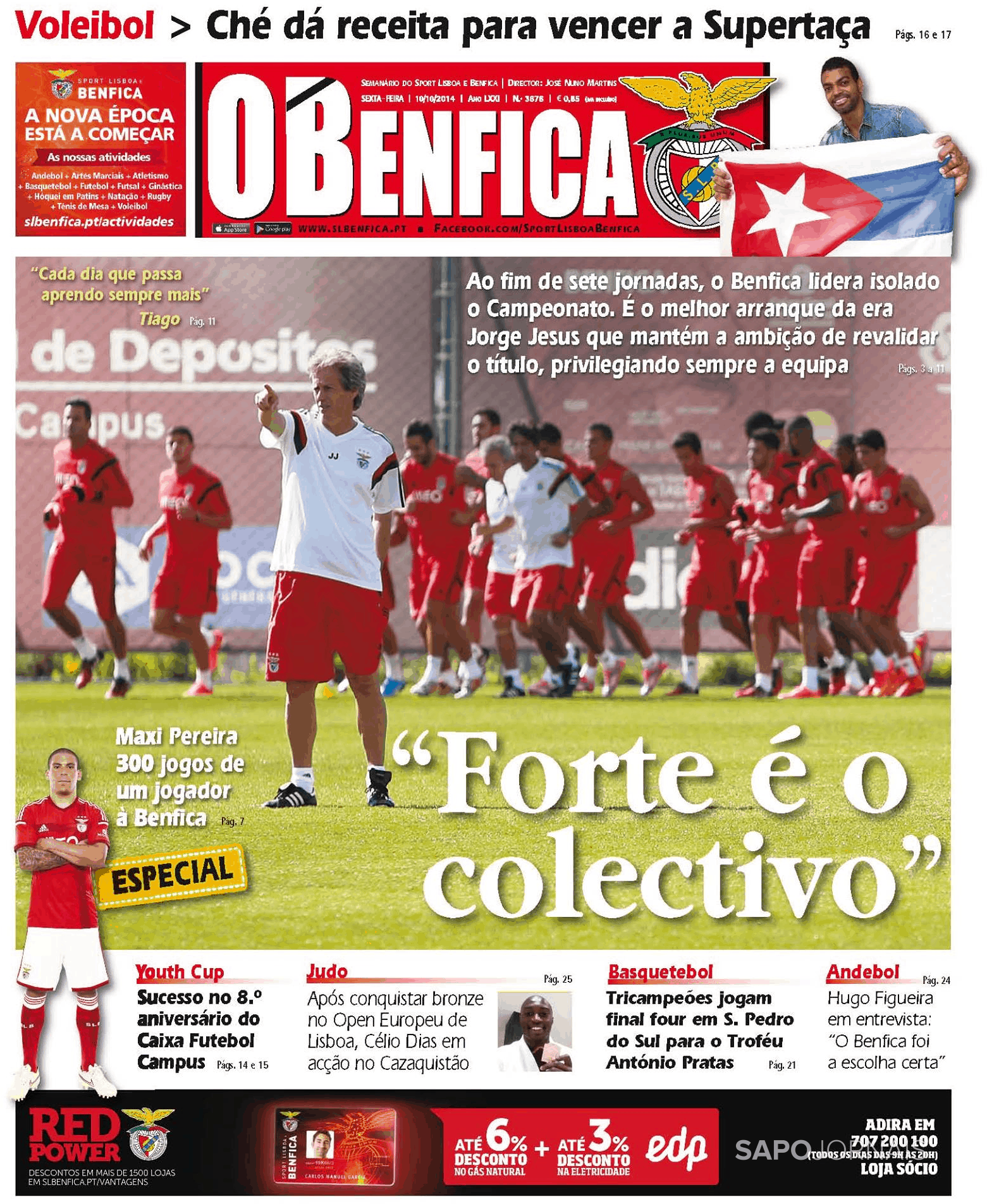 0727_obenfica_4695bo.png