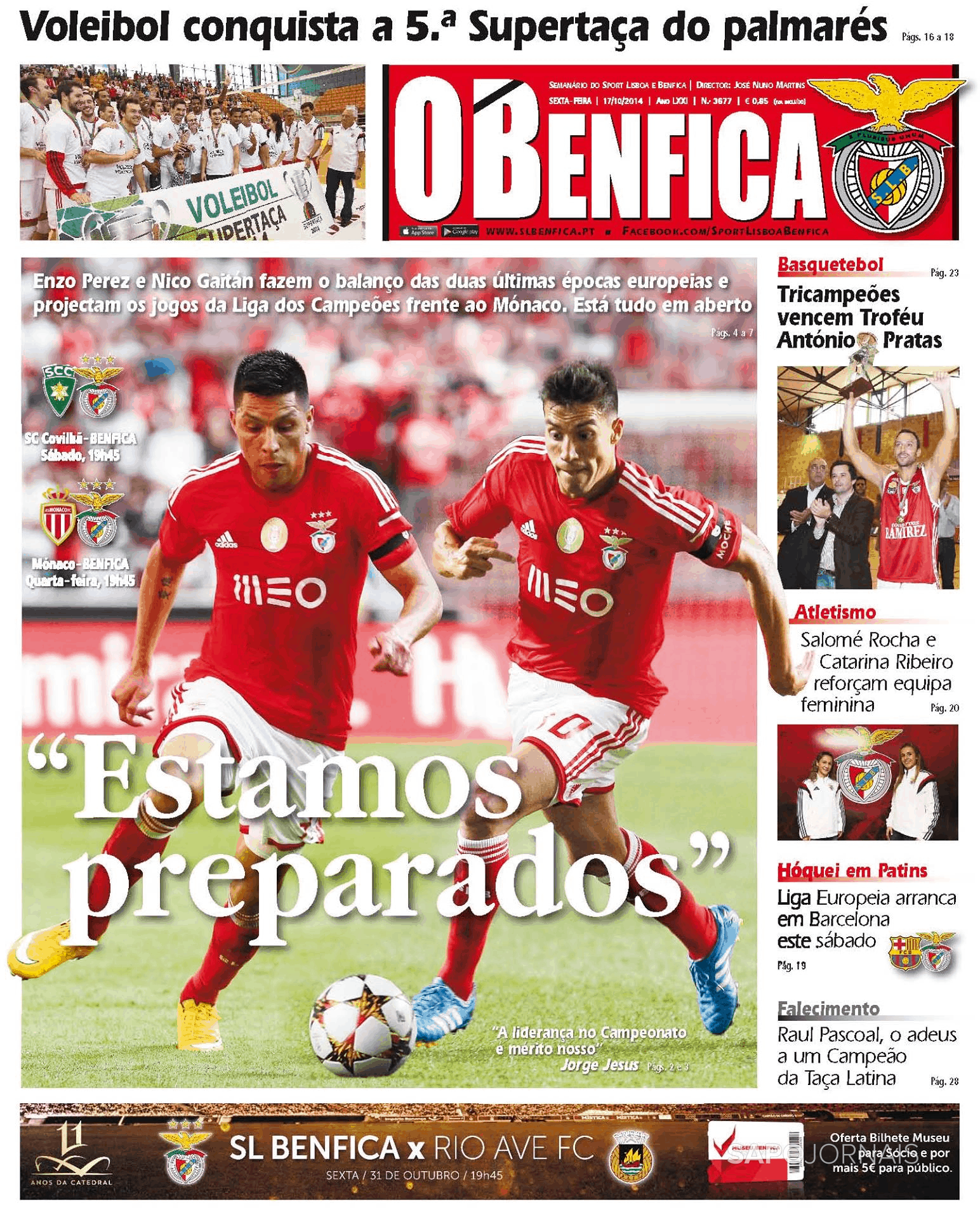 0818_obenfica_4695bo.png