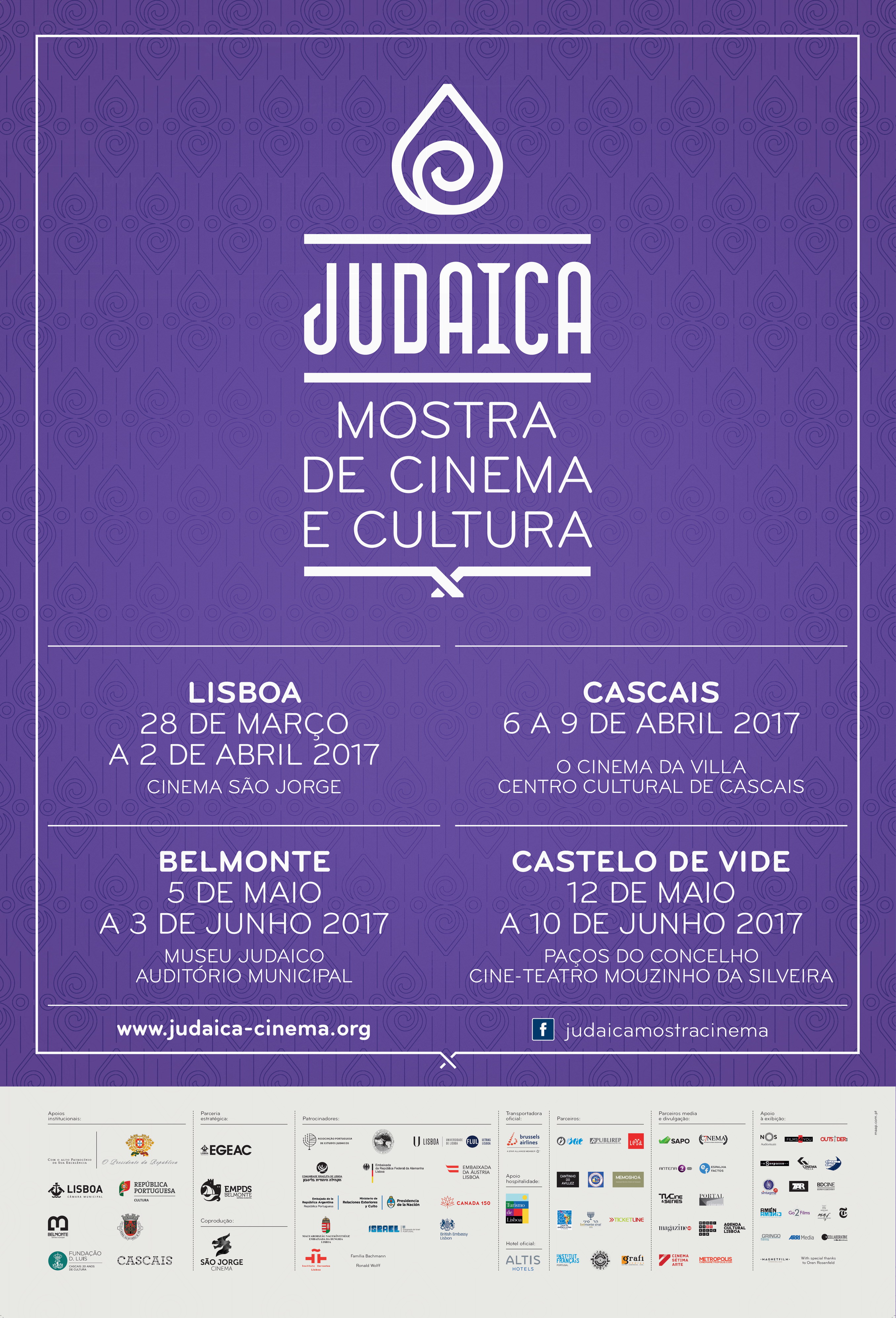 Judaica - Mostra de Cinema e Cultura: Ganhe convites duplos para sessão à escolha Judaica - Mostra de Cinema e Cultura: Ganhe convites duplos para sessão à escolha