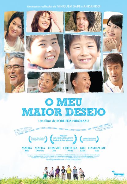 O Meu Maior Desejo O Meu Maior Desejo