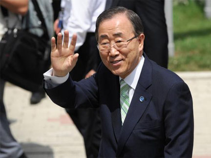 Ban Ki-Moon no último percurso da tocha olímpica